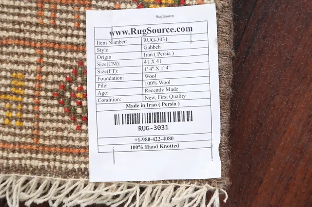 https://image-static-obj.rugsource.com/small/57349_1290827_d82b66ae.jpeg