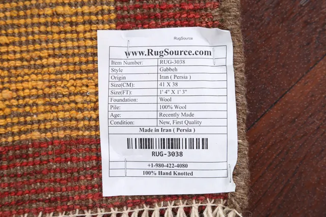 https://image-static-obj.rugsource.com/small/57356_1290869_016dc92e.jpeg