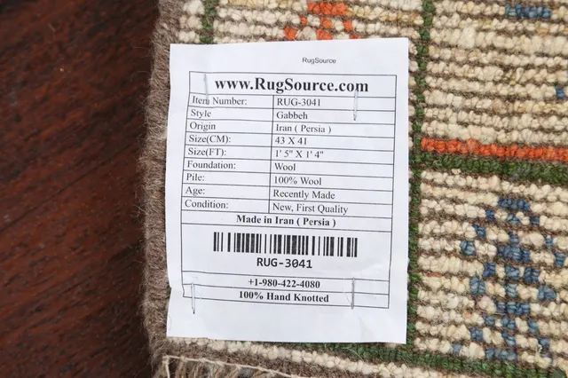 https://image-static-obj.rugsource.com/small/57359_1290887_546ed35f.jpeg