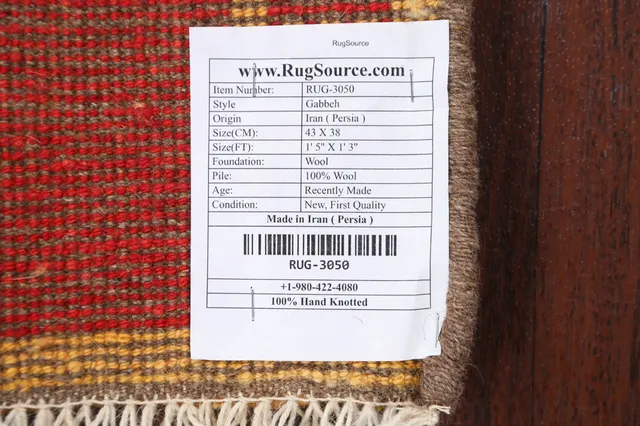 https://image-static-obj.rugsource.com/small/57368_1290941_e76ff184.jpeg