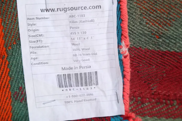 https://image-static-obj.rugsource.com/small/5737_107658_87e86130.jpeg