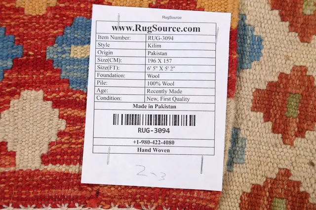 https://image-static-obj.rugsource.com/small/57509_1116894_633656bd.jpeg