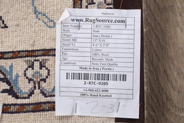 https://image-static-obj.rugsource.com/small/57654_1119840_7b875495.jpeg