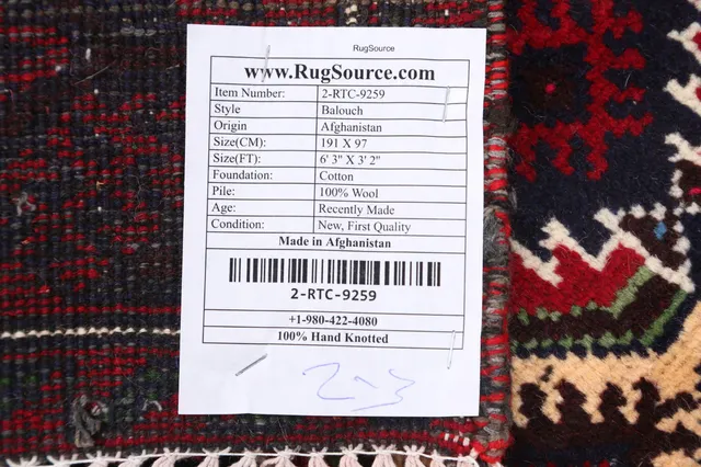 https://image-static-obj.rugsource.com/small/57864_1124001_1baaf9c7.jpeg