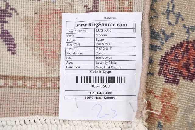 https://image-static-obj.rugsource.com/small/58446_1130668_4b2b22d5.jpeg