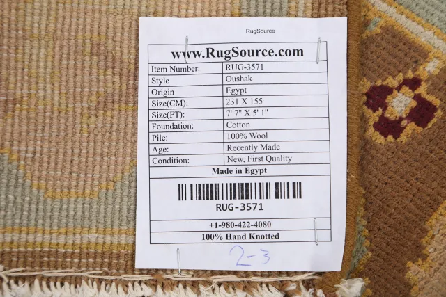 https://image-static-obj.rugsource.com/small/58457_1130918_cf8e5d56.jpeg