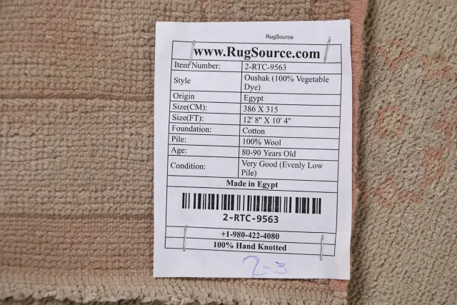 https://image-static-obj.rugsource.com/small/58480_1130586_5b2c0561.jpeg
