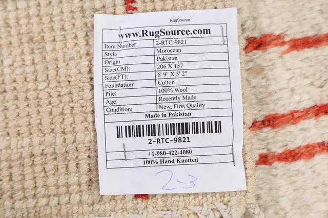 https://image-static-obj.rugsource.com/small/58927_1140900_7ae38ee0.jpeg