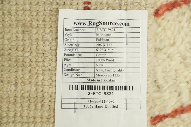 https://image-static-obj.rugsource.com/small/58927_3429141_71eaaeeb.jpeg