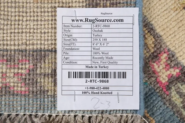 https://image-static-obj.rugsource.com/small/59019_1143555_2182f266.jpeg