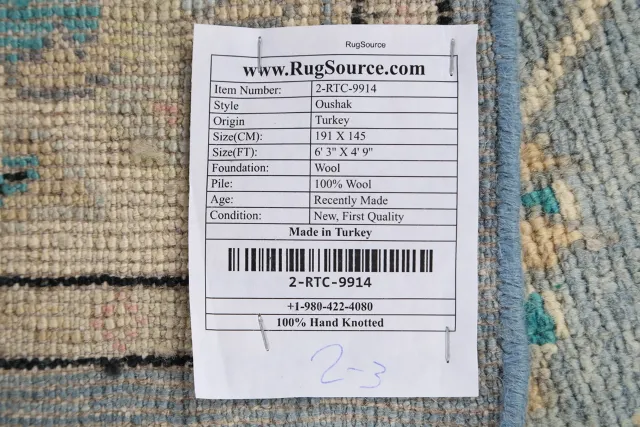 https://image-static-obj.rugsource.com/small/59167_1150716_8b423fe6.jpeg