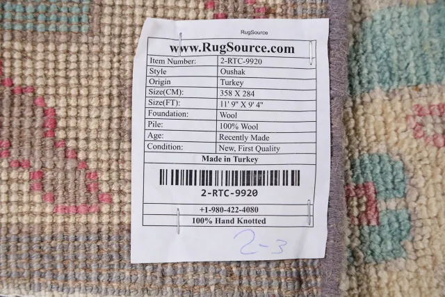 https://image-static-obj.rugsource.com/small/59173_1150838_e45f74f4.jpeg