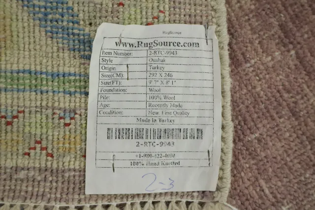 https://image-static-obj.rugsource.com/small/59196_3272005_caa234bc.jpeg