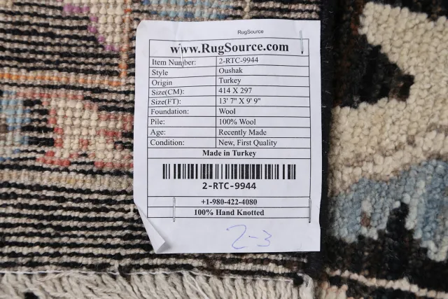 https://image-static-obj.rugsource.com/small/59197_1151333_3d585864.jpeg