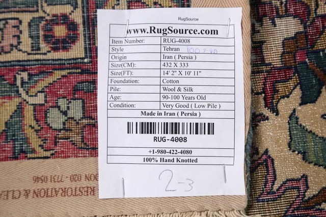 https://image-static-obj.rugsource.com/small/59394_1147460_1345a536.jpeg