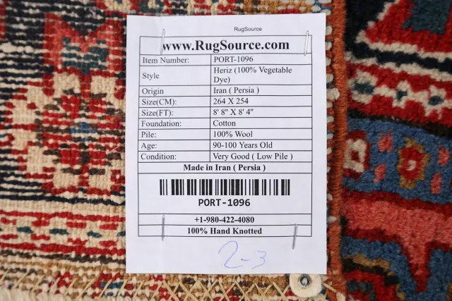https://image-static-obj.rugsource.com/small/59480_1151565_f53e9f07.jpeg