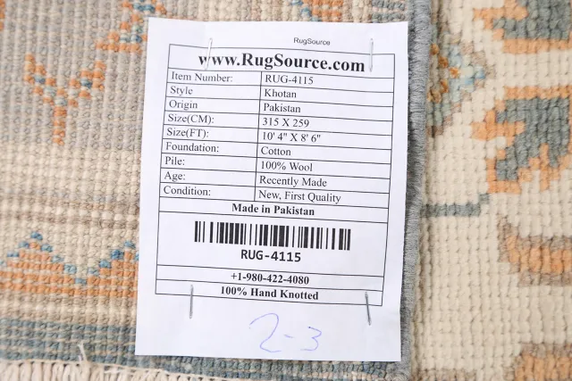 https://image-static-obj.rugsource.com/small/59558_1154405_883b8590.jpeg
