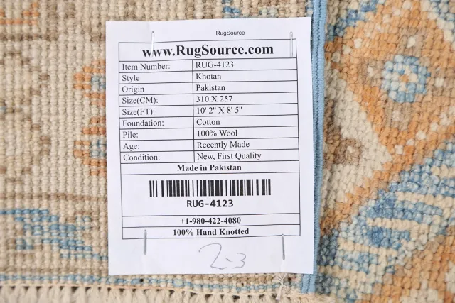 https://image-static-obj.rugsource.com/small/59566_1154573_a6719ff8.jpeg