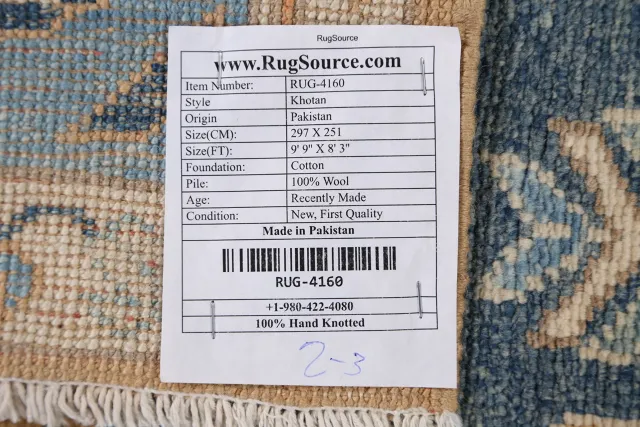 https://image-static-obj.rugsource.com/small/59669_1157637_24aff8d8.jpeg