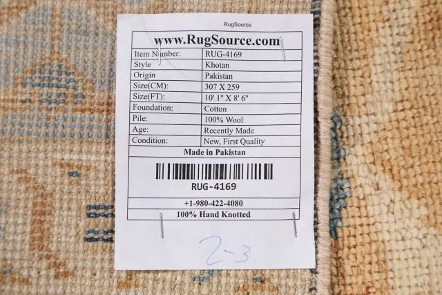 https://image-static-obj.rugsource.com/small/59678_1157823_b9d430f5.jpeg