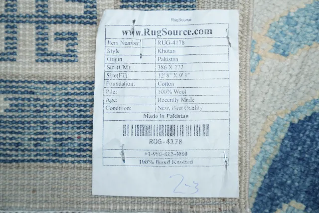 https://image-static-obj.rugsource.com/small/59687_3280029_7b44d805.jpeg
