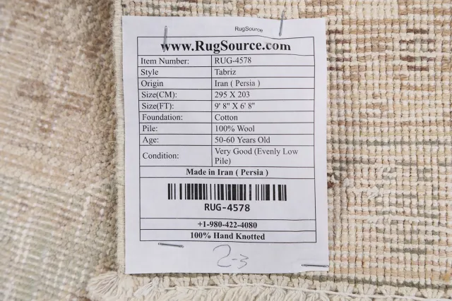 https://image-static-obj.rugsource.com/small/60379_1173664_b38722e7.jpeg