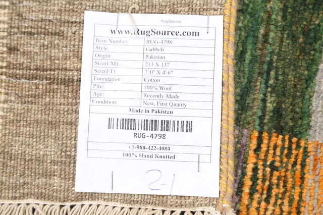 https://image-static-obj.rugsource.com/small/60980_1189290_7db6d74f.jpeg