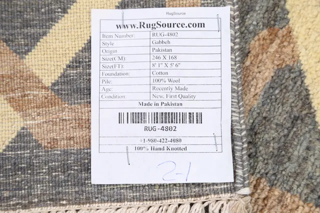 https://image-static-obj.rugsource.com/small/60984_1189364_197f735a.jpeg