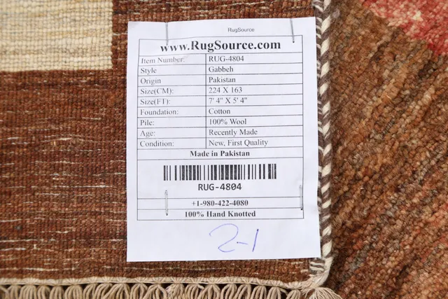 https://image-static-obj.rugsource.com/small/60986_1189401_d1e4cfe4.jpeg