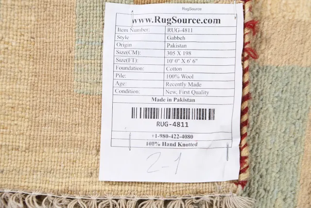 https://image-static-obj.rugsource.com/small/60993_1189535_2f454cbd.jpeg