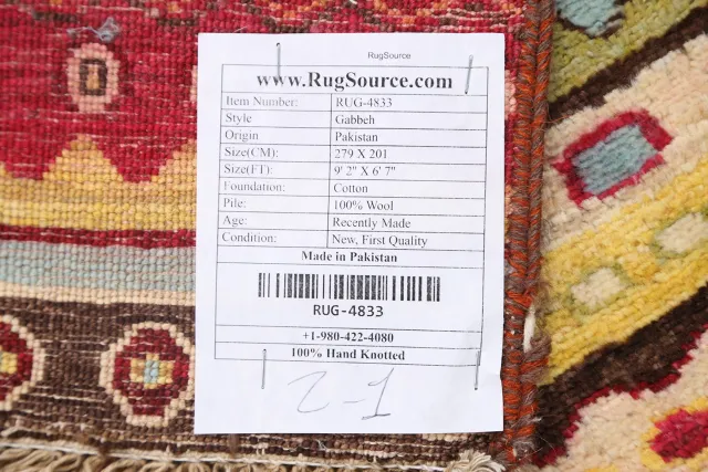 https://image-static-obj.rugsource.com/small/61015_1190876_68ccc802.jpeg