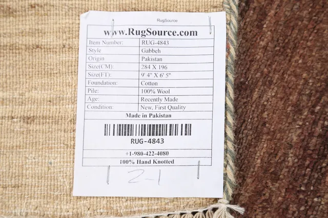 https://image-static-obj.rugsource.com/small/61025_1191065_296bb523.jpeg