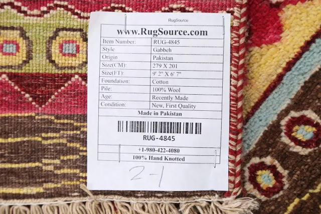 https://image-static-obj.rugsource.com/small/61027_1191105_d805f0f0.jpeg