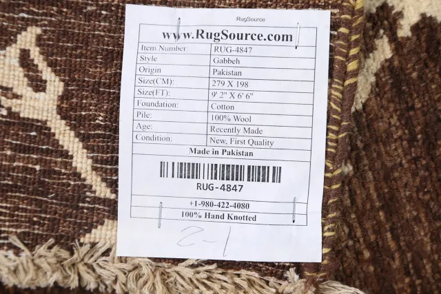 https://image-static-obj.rugsource.com/small/61029_1191144_51c1e263.jpeg