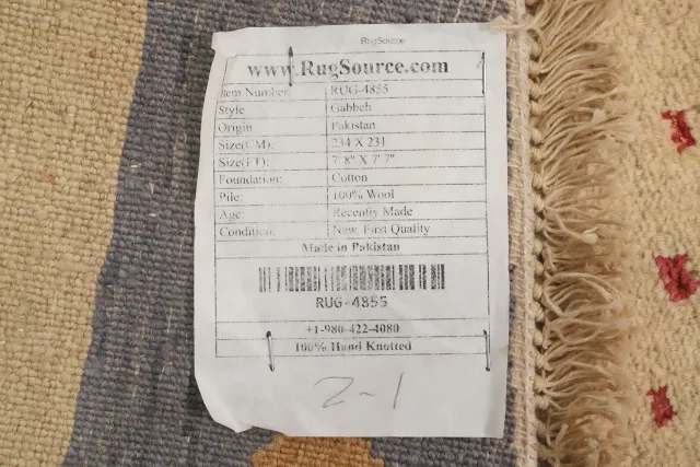 https://image-static-obj.rugsource.com/small/61037_2959475_162681f1.jpeg