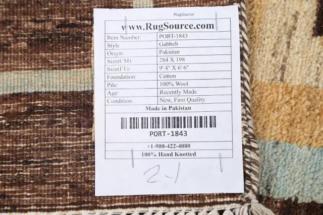 https://image-static-obj.rugsource.com/small/61052_1191531_9e0f653d.jpeg