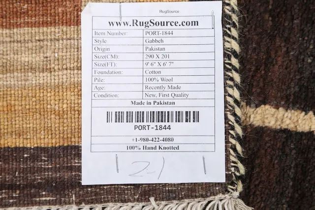 https://image-static-obj.rugsource.com/small/61053_1191551_7bf7c9e1.jpeg