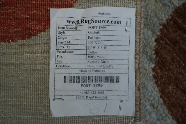 https://image-static-obj.rugsource.com/small/61108_3250543_bc5c585c.jpeg
