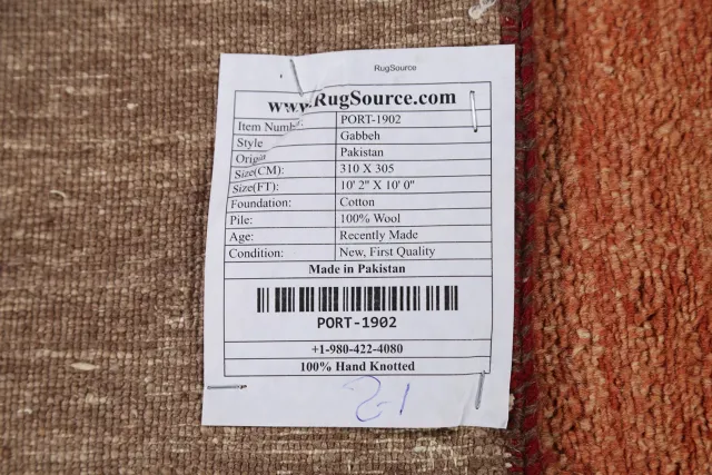https://image-static-obj.rugsource.com/small/61111_1193035_d2ab2fc4.jpeg