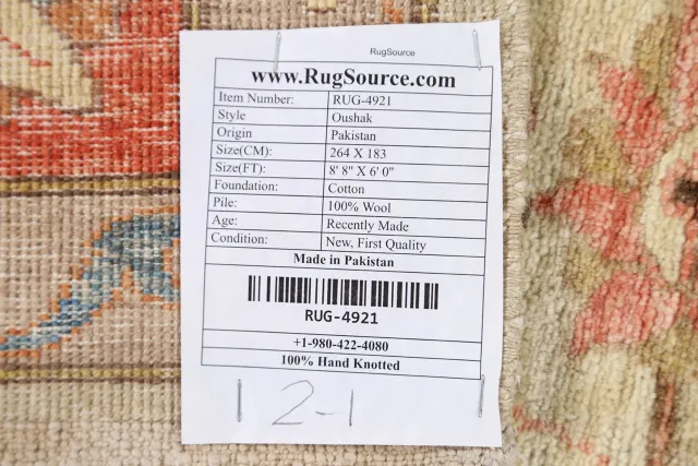 https://image-static-obj.rugsource.com/small/61213_1195591_984e8356.jpeg