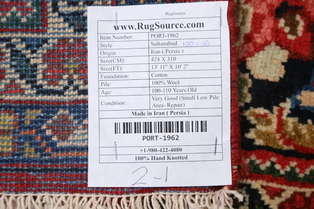 https://image-static-obj.rugsource.com/small/61248_1196291_e2fe0de6.jpeg