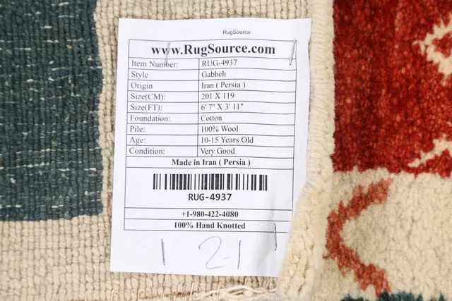 https://image-static-obj.rugsource.com/small/61257_1196579_414011c8.jpeg