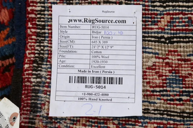 https://image-static-obj.rugsource.com/small/61367_1198345_4173bf0b.jpeg