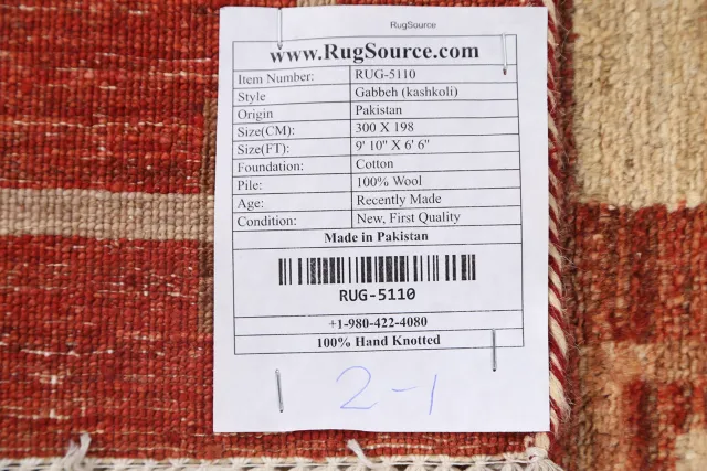 https://image-static-obj.rugsource.com/small/61564_1199713_1b31c9ef.jpeg