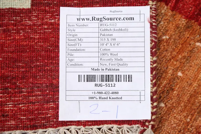 https://image-static-obj.rugsource.com/small/61566_1199751_8b694326.jpeg