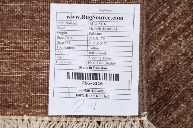https://image-static-obj.rugsource.com/small/61570_1199825_5bf2672a.jpeg