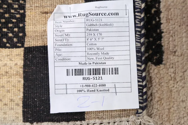 https://image-static-obj.rugsource.com/small/61575_1199920_5e3045af.jpeg