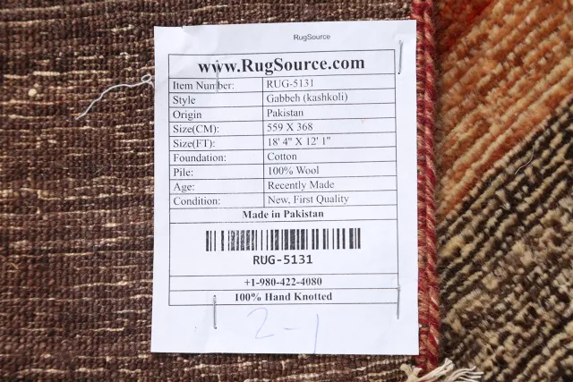 https://image-static-obj.rugsource.com/small/61585_1200113_1fcbe18a.jpeg