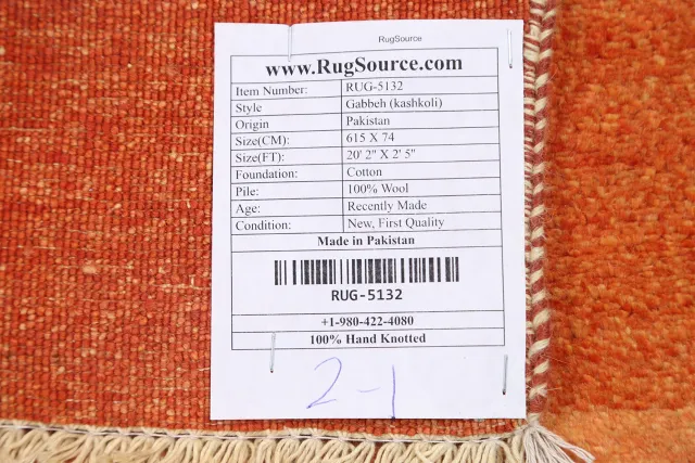 https://image-static-obj.rugsource.com/small/61589_1201239_f3dc7529.jpeg