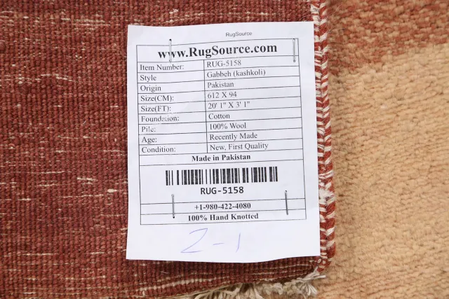 https://image-static-obj.rugsource.com/small/61615_1200936_3ba0fcc4.jpeg
